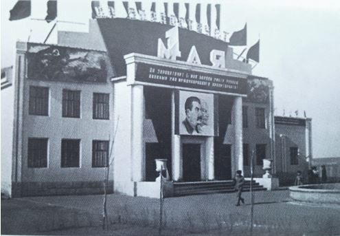Заводской клуб имени К.Е. Ворошилова. 1936 г.