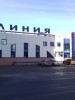 Гипермаркеты «Линия»: работа на благо Воронежа