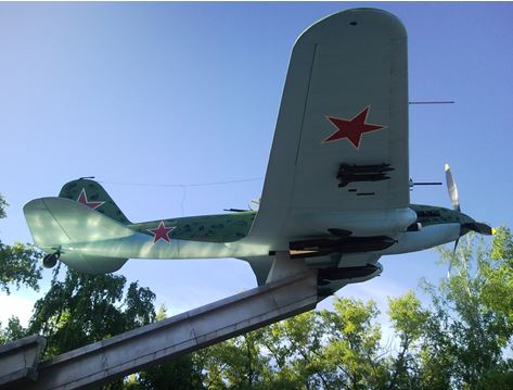 Самолёт Ил-2 возле Воронежского авиазавода
