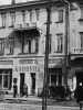 Воронежская экономика в период 1861-1917 гг. (Ч.3)