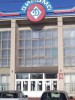 Открытие воронежского стадиона «Динамо»
