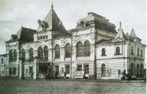 Воронежский драмтеатр (Большой театр) в 1920-е годы