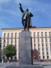 Открытие памятника В.И. Ленину на площади 20-летия Октября