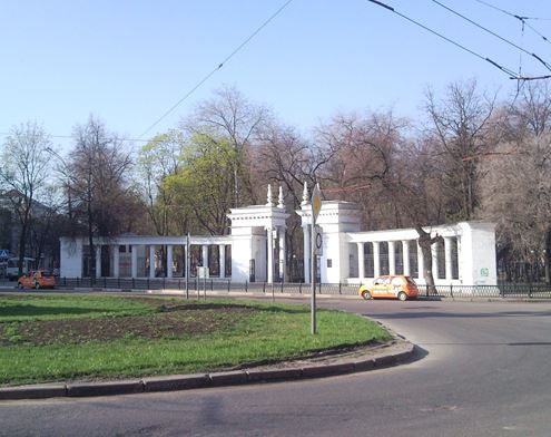 Детский парк «Орлёнок». Воронеж. Начало 1970-х