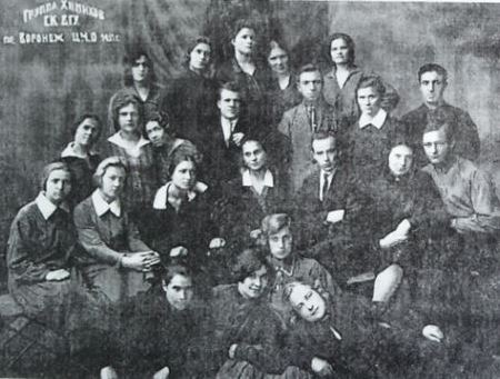 Группа заводских химиков. 1931 г.