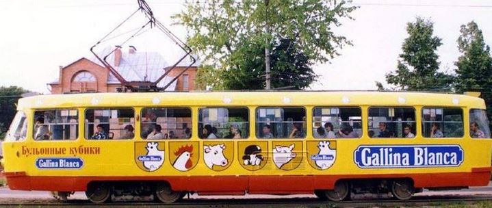 Трамвай чешского производства на улицах Воронежа