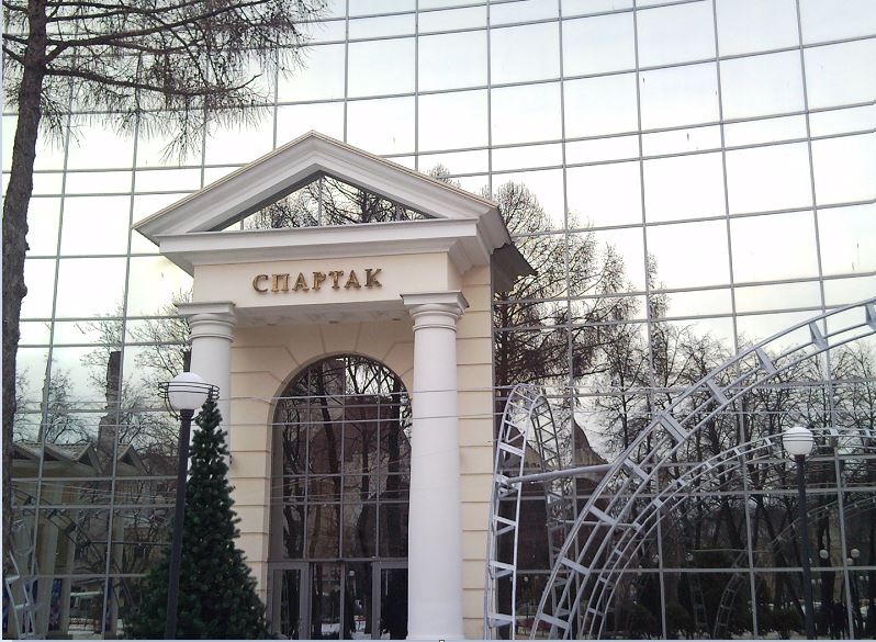 Зеркальные стены "Спартака" после реконструкции. 2012
